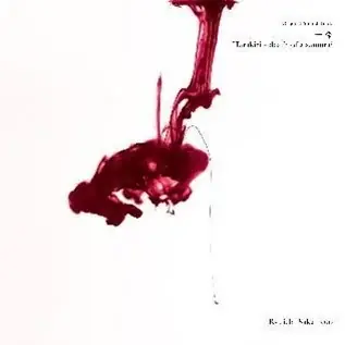 【１０９シネマズプレミアム新宿】第5弾『Ryuichi Sakamoto Premium Collection』『一命』サウンドトラック初アナログ盤化を記念し、視聴会＆上映会を3月10日に開催決定 画像 2