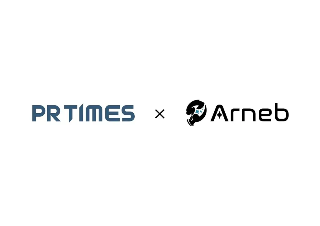 ArnebがPR TIMESと2026年シーズンで情報発信強化