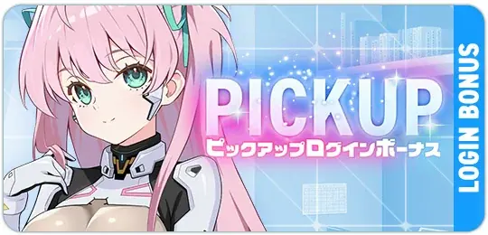 マブラヴ最新作『マブラヴ ガールズガーデン』ハーフアニバーサリー開幕！Google Play/App Store版も本日リリース！新衣装のSSR「桃園 める」が登場！ 画像 4