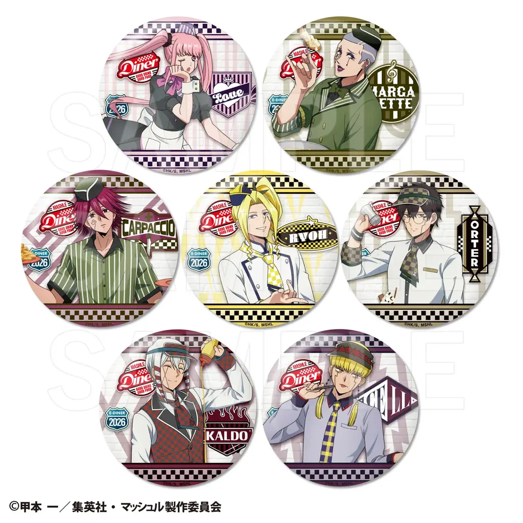 「アニメ「マッシュル-MASHLE-」PUMP UP DINER 第3弾」開催決定！ 画像 4