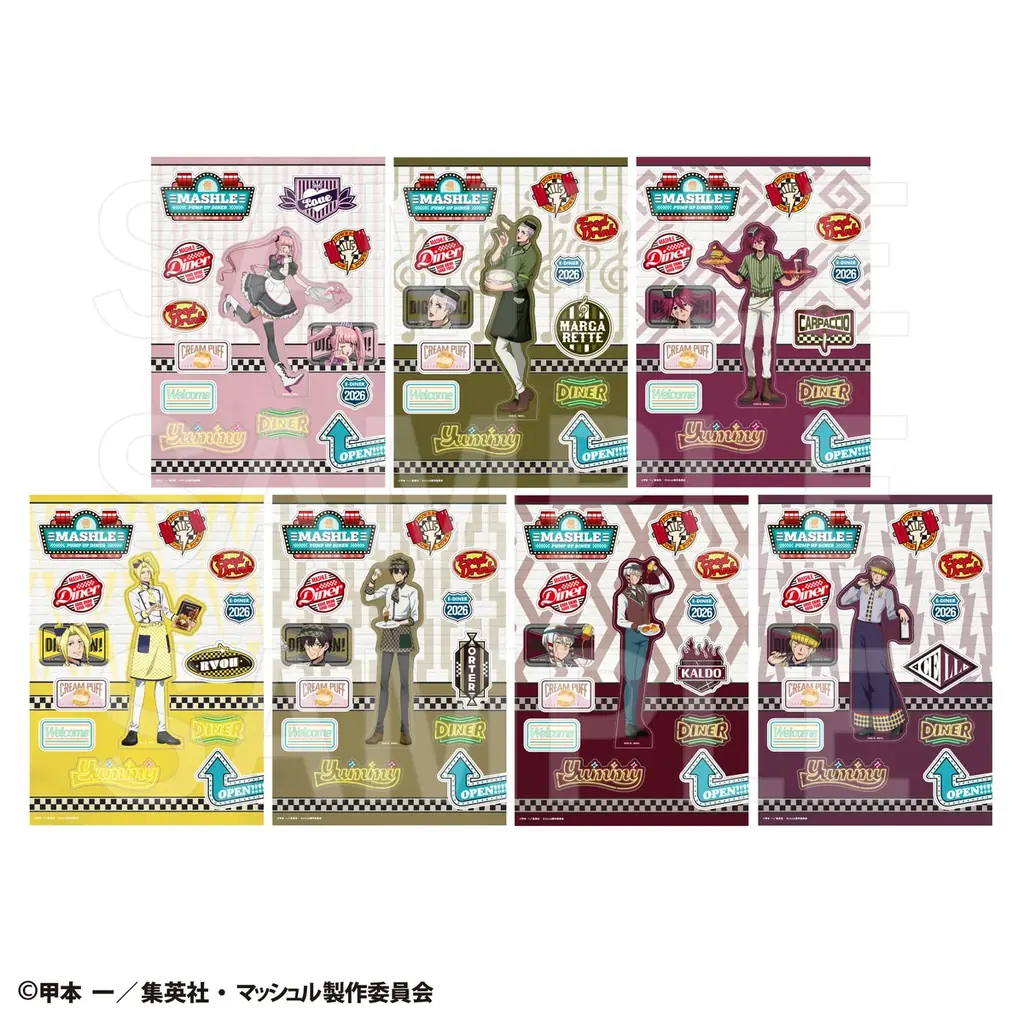 「アニメ「マッシュル-MASHLE-」PUMP UP DINER 第3弾」開催決定！ 画像 6
