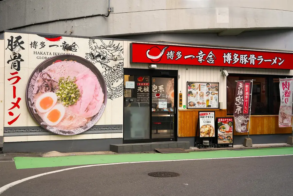 【利用回数無制限！】au PAY 100円OFFクーポンが、2026年3月1日（日）から3ブランド4店舗にて一斉実施！ 画像 5