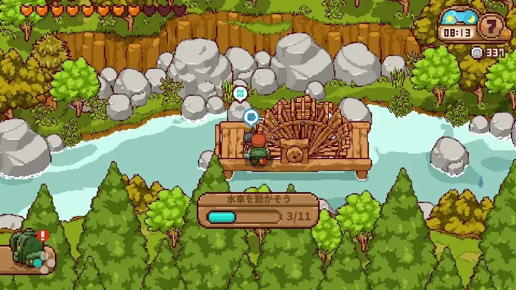 Apple Arcade日本・米国ランキング1位を獲得『にほんの田舎ぐらし』Nintendo Switch／Steam版 本日3月4日(水)配信開始！世界が恋した、美しいドット絵の日本の田舎風景。 画像 10