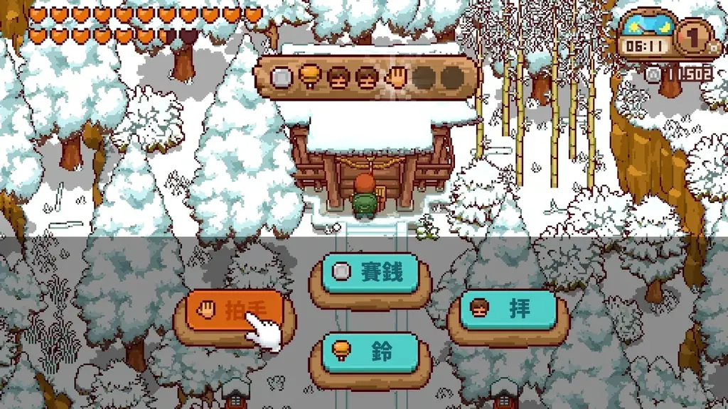 Apple Arcade日本・米国ランキング1位を獲得『にほんの田舎ぐらし』Nintendo Switch／Steam版 本日3月4日(水)配信開始！世界が恋した、美しいドット絵の日本の田舎風景。 画像 9