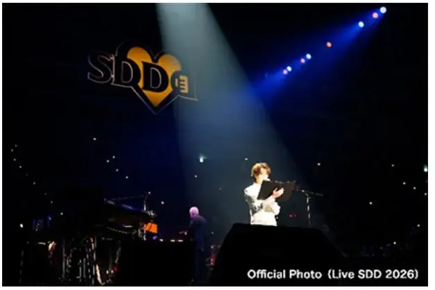 SNDプロジェクト「Heart to Heart 伝えよう！届けよう！冬のSNDメッセージキャンペーン」結果について 画像 3