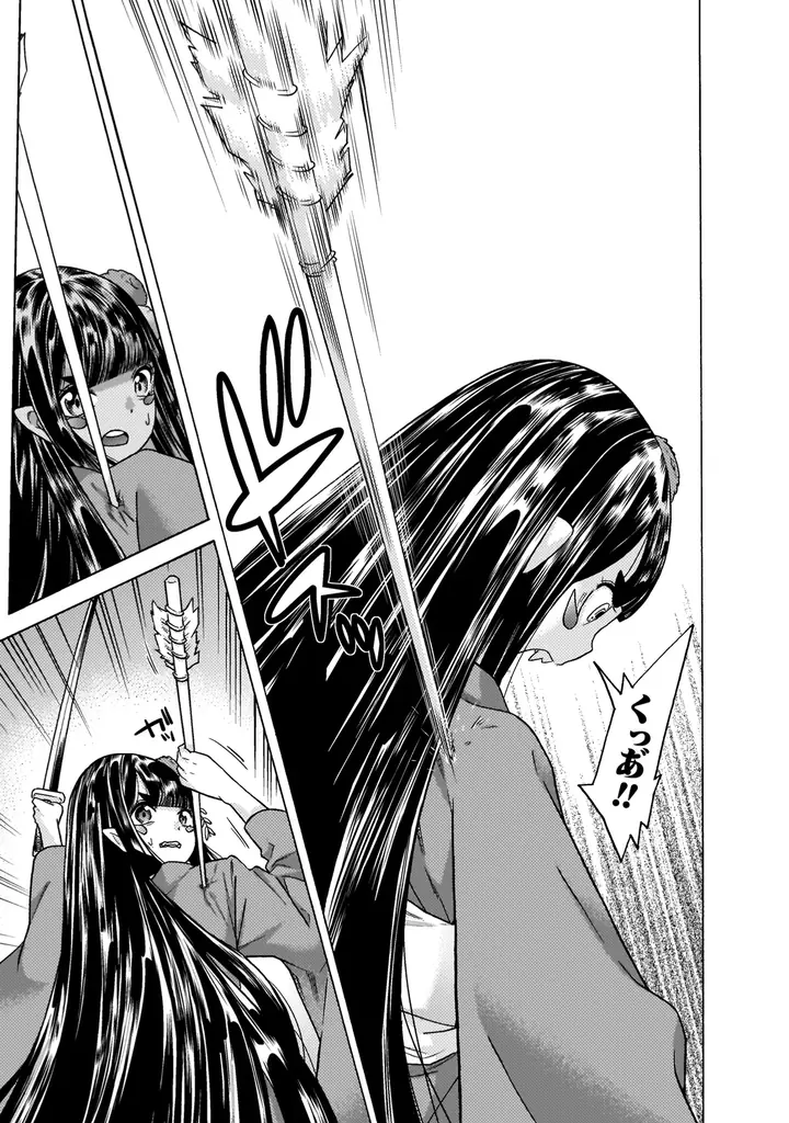 これは、訪れた者を帰さない「人食いダンジョン」の主となった青年と、彼に人生を狂わされた女たちの物語。Web小説発の人気異世界ファンタジー最新巻『人食いダンジョンへようこそ！ THE COMIC7』発売 画像 4