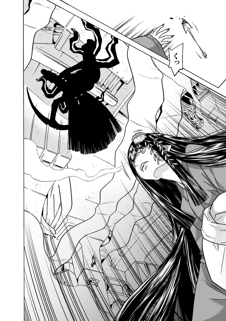 これは、訪れた者を帰さない「人食いダンジョン」の主となった青年と、彼に人生を狂わされた女たちの物語。Web小説発の人気異世界ファンタジー最新巻『人食いダンジョンへようこそ！ THE COMIC7』発売 画像 5