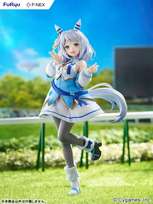 『ウマ娘 プリティーダービー』より、「ヒシミラクル」が待望のフィギュア化。あみあみにて予約受付中。 画像 3