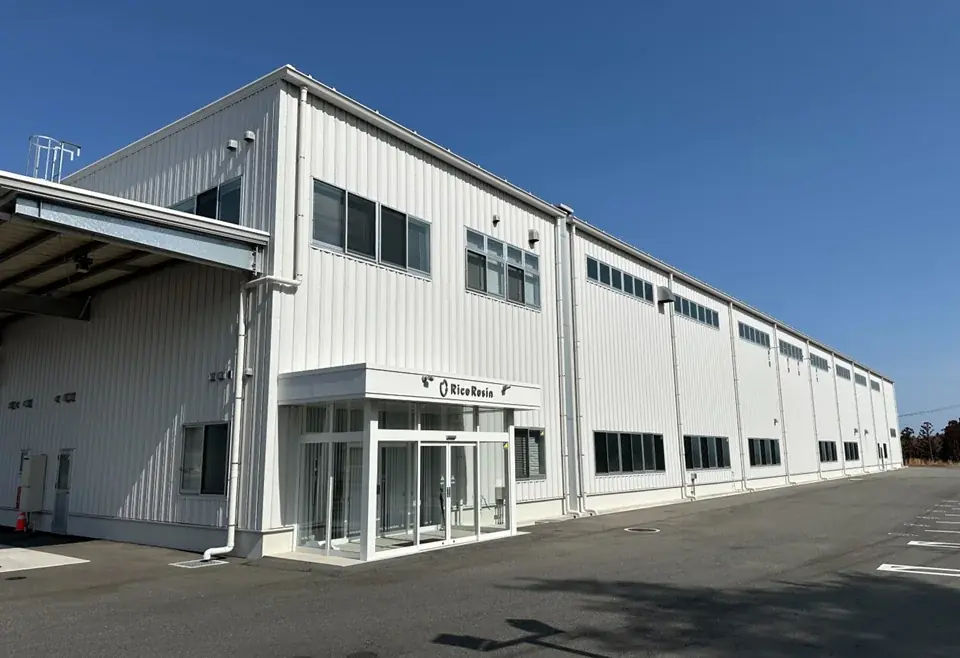 福島・双葉町のリトリート型ホテル 「FUTATABI FUTABA FUKUSHIMA」双葉町および浜通りエリアの企業とともに、地域に根ざしたプロダクトを導入 画像 5