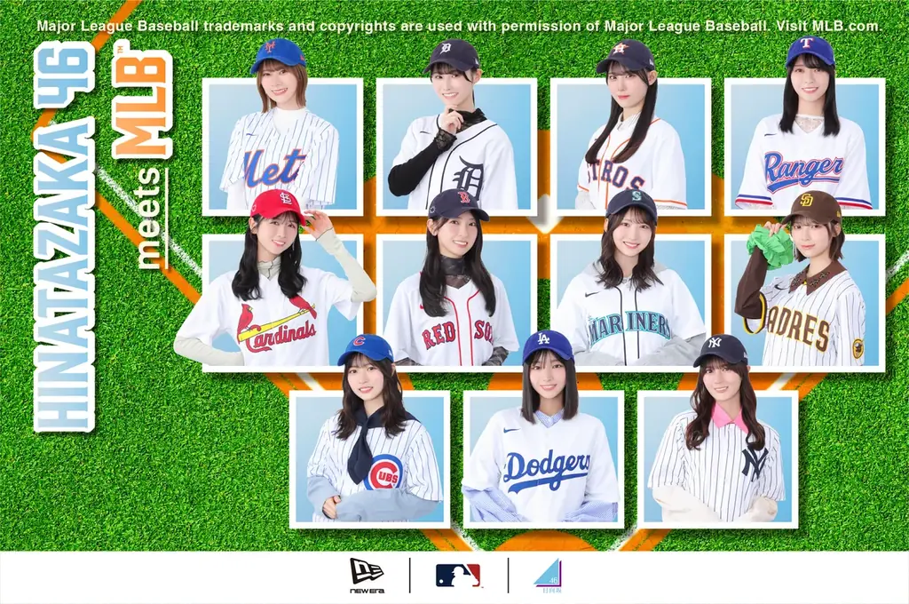 日向坂46×ニューエラ×MLB 9TWENTYが3月30日発売