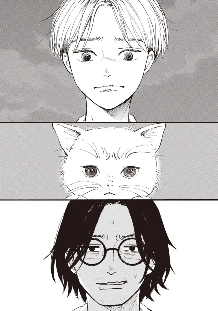 【本日から連載開始！】幸田みうの新作『よみノいえ』WEBまんがサイト『栞』で無料公開中。変わるはずのない毎日、おじさんと少年。│栞（大洋図書） 画像 4