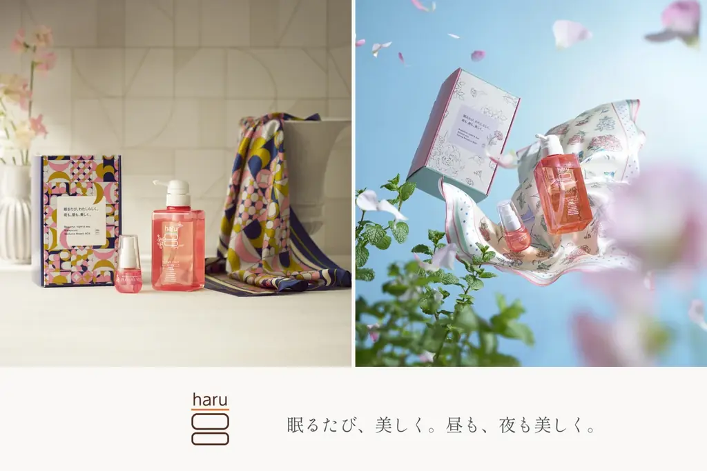 haru春限定スプリングボックス　シルク枕カバー付セット登場