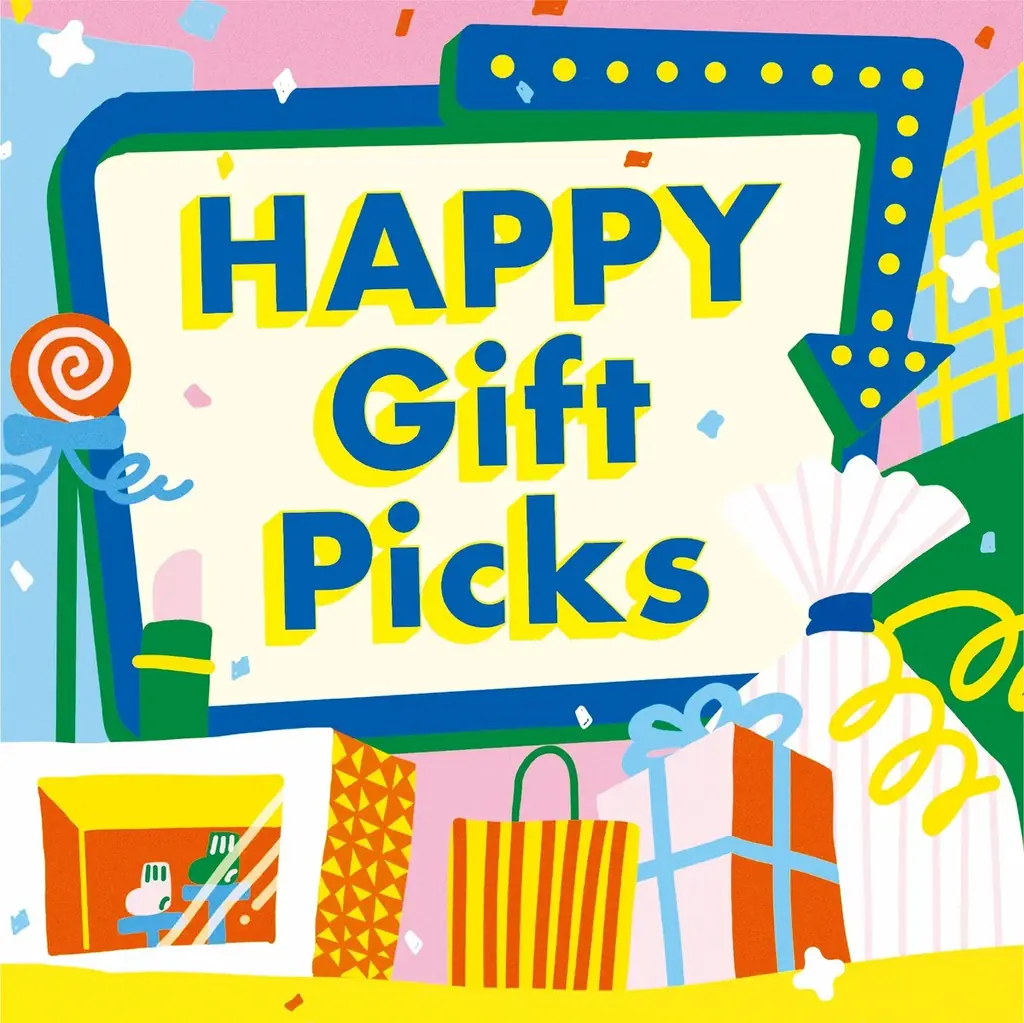 HAPPY Gift Picks