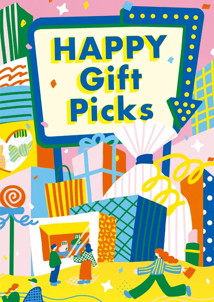 選ぶ時間までもが楽しい！ギフトにぴったりなアイテムがPLAZAに勢ぞろい 画像 3