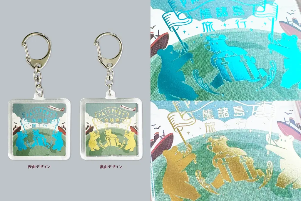 日本最大級の文具の祭典「文具女子博in大阪2026」に箔押しブランド「ＲＯＫＫＡＫＵ」が出店します！ 画像 18