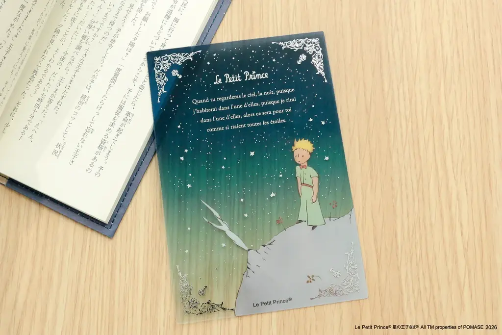 日本最大級の文具の祭典「文具女子博in大阪2026」に箔押しブランド「ＲＯＫＫＡＫＵ」が出店します！ 画像 9