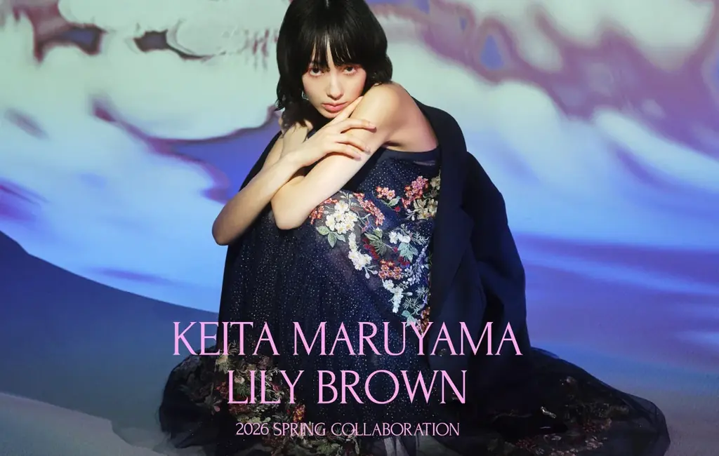 3月12日発売 LILY BROWN×KEITA MARUYAMA 夜桜コレクション