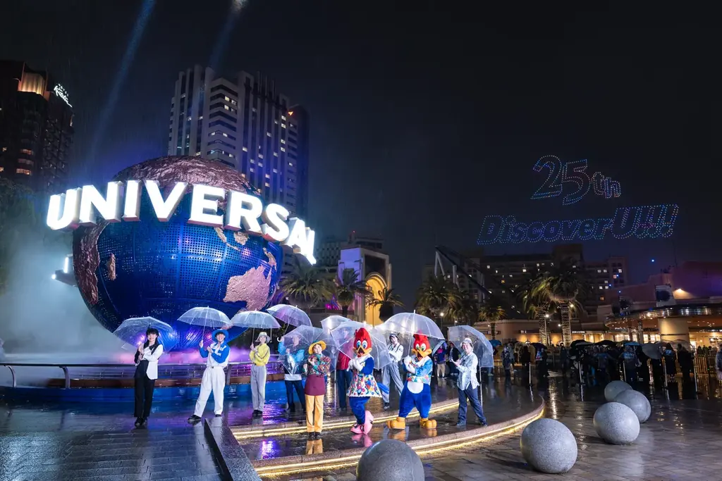 ユニバーサル・スタジオ・ジャパン ２５周年 “Discover U!!!”パーク中が“お祭り騒ぎ”!!２５周年開幕セレモニー、本日開催 画像 10