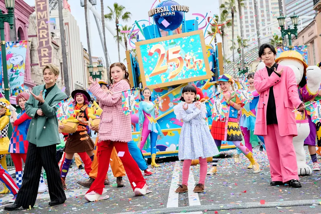 ユニバーサル・スタジオ・ジャパン ２５周年 “Discover U!!!”パーク中が“お祭り騒ぎ”!!２５周年開幕セレモニー、本日開催 画像 2