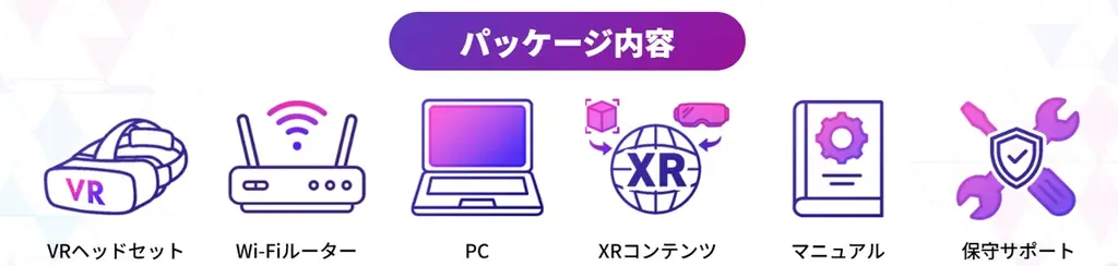 東京ドームオリジナル開発！10万人以上が体験したXRアトラクションの最新作がついに登場！XRミッション第二弾『XRミッション ニンジャブレイカー 妖魔決戦』販売開始 画像 5