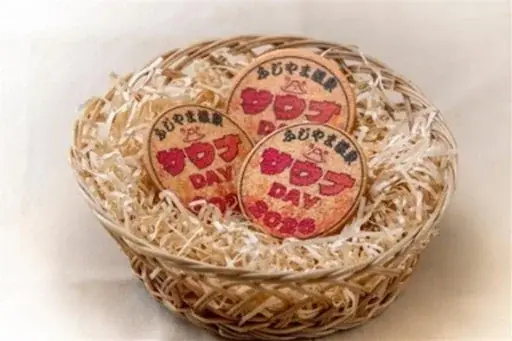 ホテルマウント富士・ふじやま温泉3月7日「サウナの日」に心身ともに満たされるこの日だけの“特別イベント＆キャンペーン”を開催 画像 10