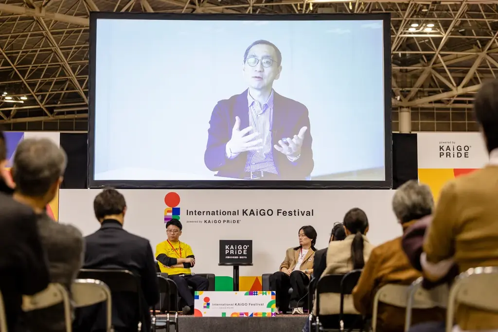 介護の未来を変革するプロダクト・ビジネス・クリエイティブを表彰する「KAiGO DESIGN AWARD 2026」受賞者を発表 画像 4