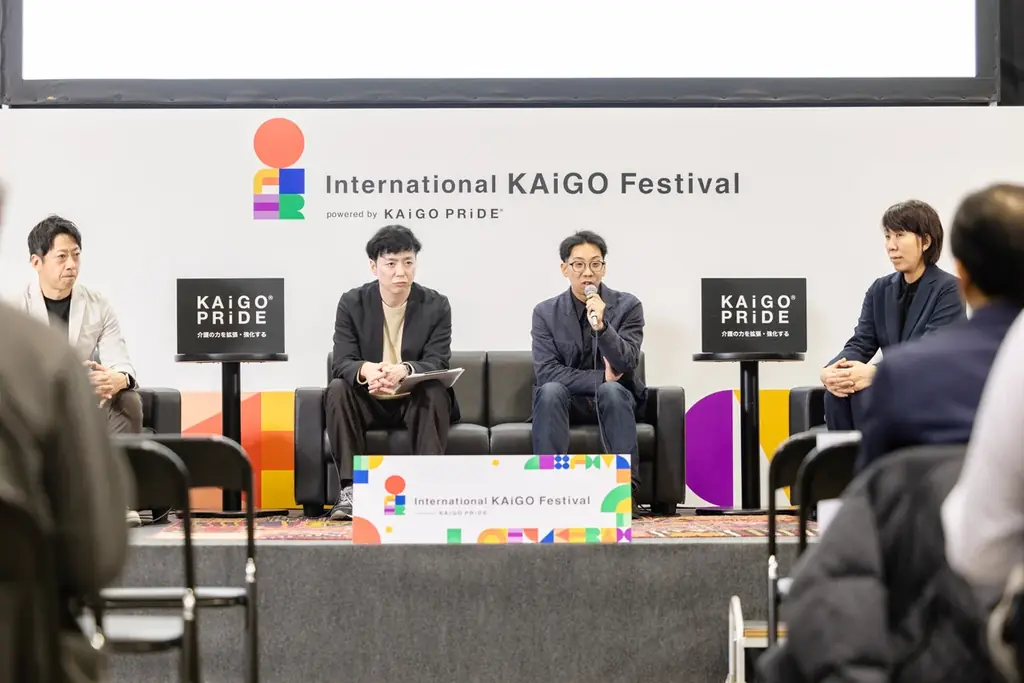介護の未来を変革するプロダクト・ビジネス・クリエイティブを表彰する「KAiGO DESIGN AWARD 2026」受賞者を発表 画像 6
