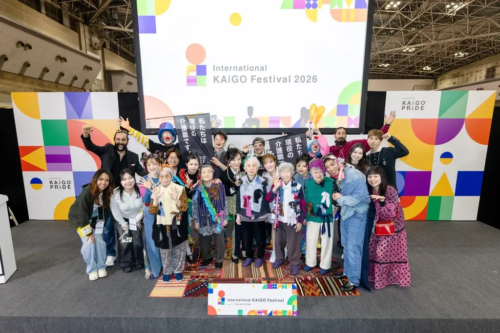 介護の未来を変革するプロダクト・ビジネス・クリエイティブを表彰する「KAiGO DESIGN AWARD 2026」受賞者を発表 画像 9