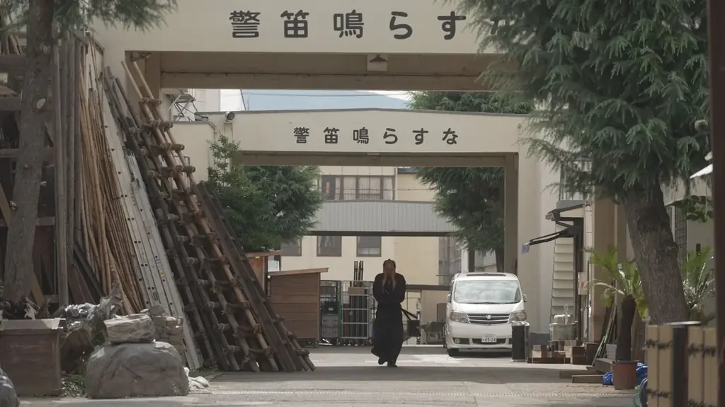 【岩間でシネマ⑮】「侍タイムスリッパー」上映会 画像 2