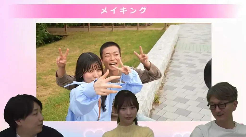 テレビ朝日とAimingによる実写恋愛シミュレーションゲーム『敏感！恋のアンテナ ビンビン別嬪荘』　が正式リリース！リリース記念セールや公式Xでのプレゼントキャンペーン開催！ 画像 8