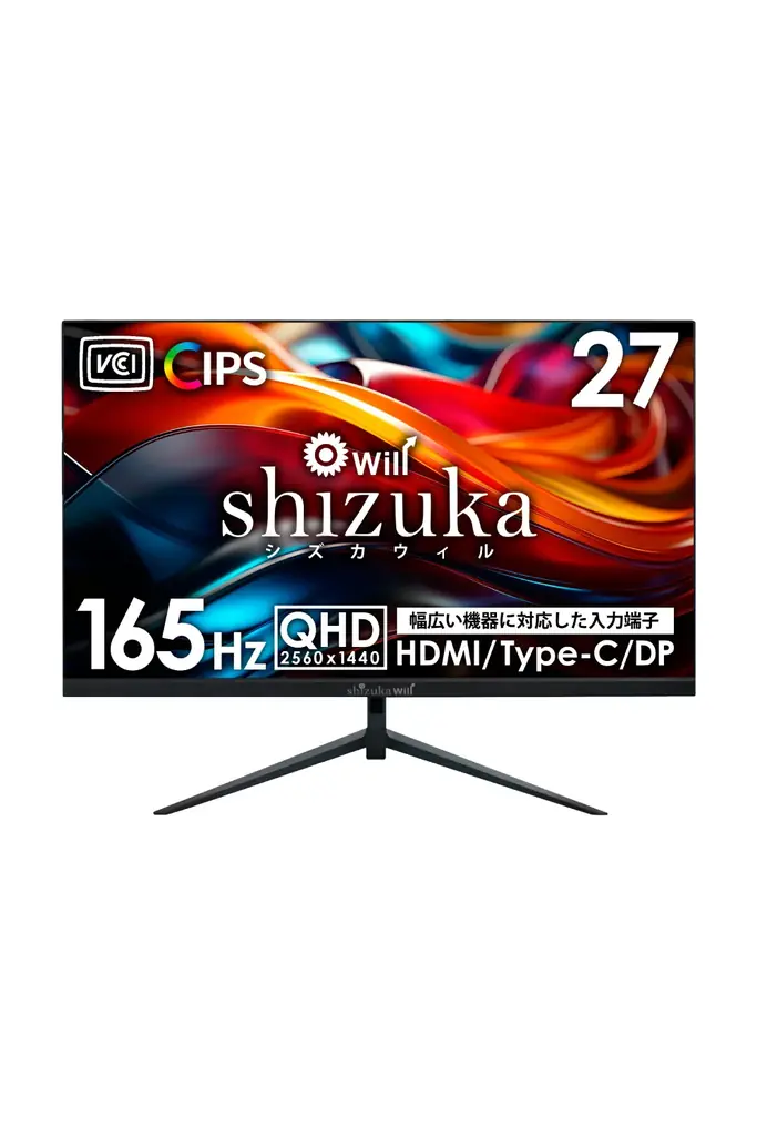 【 楽天スーパーセール 】3/4 ～ 3/11 まで！期間中全商品10%OFFセールを実施！【 シズカウィル 】 画像 3