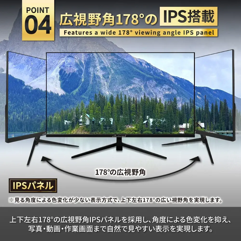 【 楽天スーパーセール 】3/4 ～ 3/11 まで！期間中全商品10%OFFセールを実施！【 シズカウィル 】 画像 7