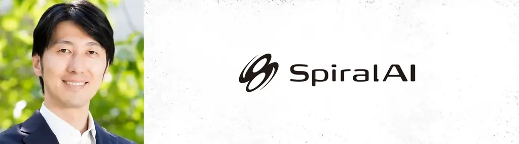 SpiralAI、コーエーテクモグループおよびVC複数社より資金調達を実施。新LLMサービス「Geppetto2」を発表 画像 7