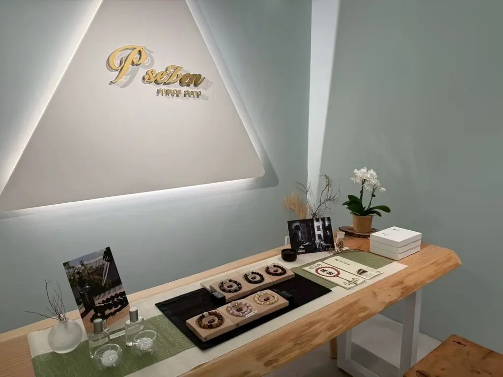 【京都×台湾】創業100年を超える京念珠の老舗「神戸珠数店」と台湾茶香水「P.Seven茶香水」が国境を越えたコラボレーション。「香りを宿す念珠」で伝統産業の新たな販路を開拓 画像 3