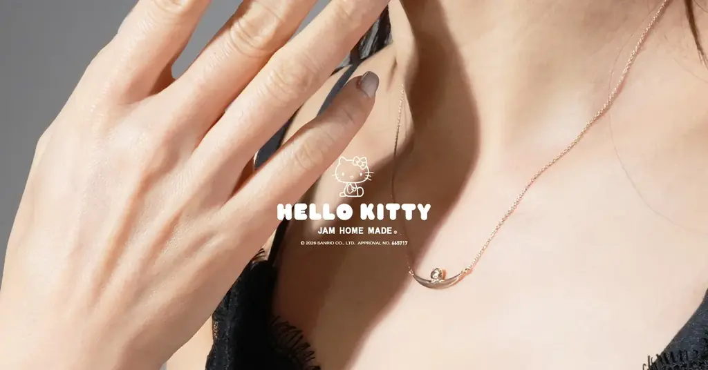 3月6日発売 ハローキティ×ジャムホームメイド K10ネックレス