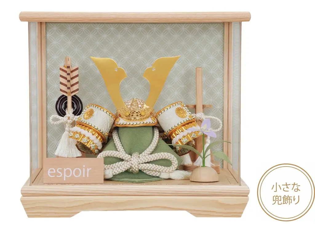 アカチャンホンポの五月人形はコンパクトなケース飾りから豪華な収納飾りまで充実のラインアップ～名前旗や鯉飾りも種類が豊富で選ぶ時からたのしい！～ 画像 10