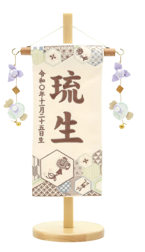 アカチャンホンポの五月人形はコンパクトなケース飾りから豪華な収納飾りまで充実のラインアップ～名前旗や鯉飾りも種類が豊富で選ぶ時からたのしい！～ 画像 12