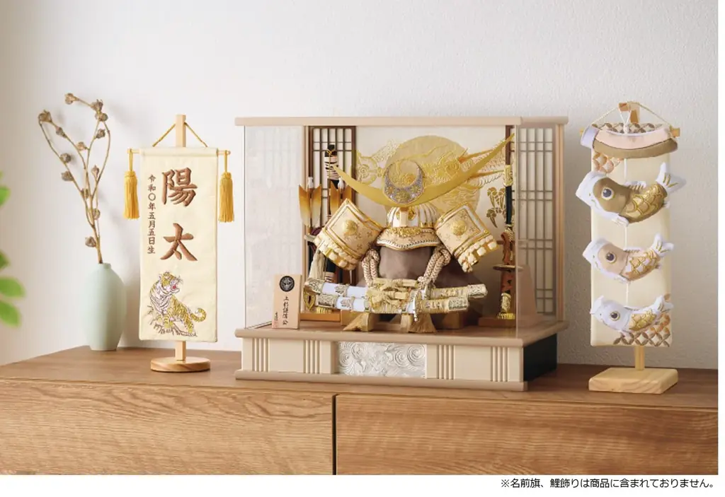 アカチャンホンポの五月人形はコンパクトなケース飾りから豪華な収納飾りまで充実のラインアップ～名前旗や鯉飾りも種類が豊富で選ぶ時からたのしい！～ 画像 2