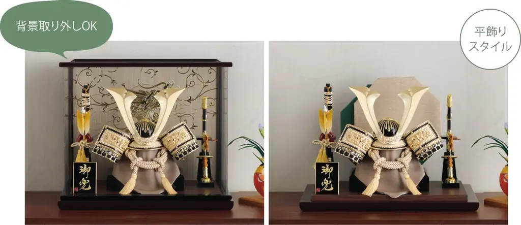 アカチャンホンポの五月人形はコンパクトなケース飾りから豪華な収納飾りまで充実のラインアップ～名前旗や鯉飾りも種類が豊富で選ぶ時からたのしい！～ 画像 7