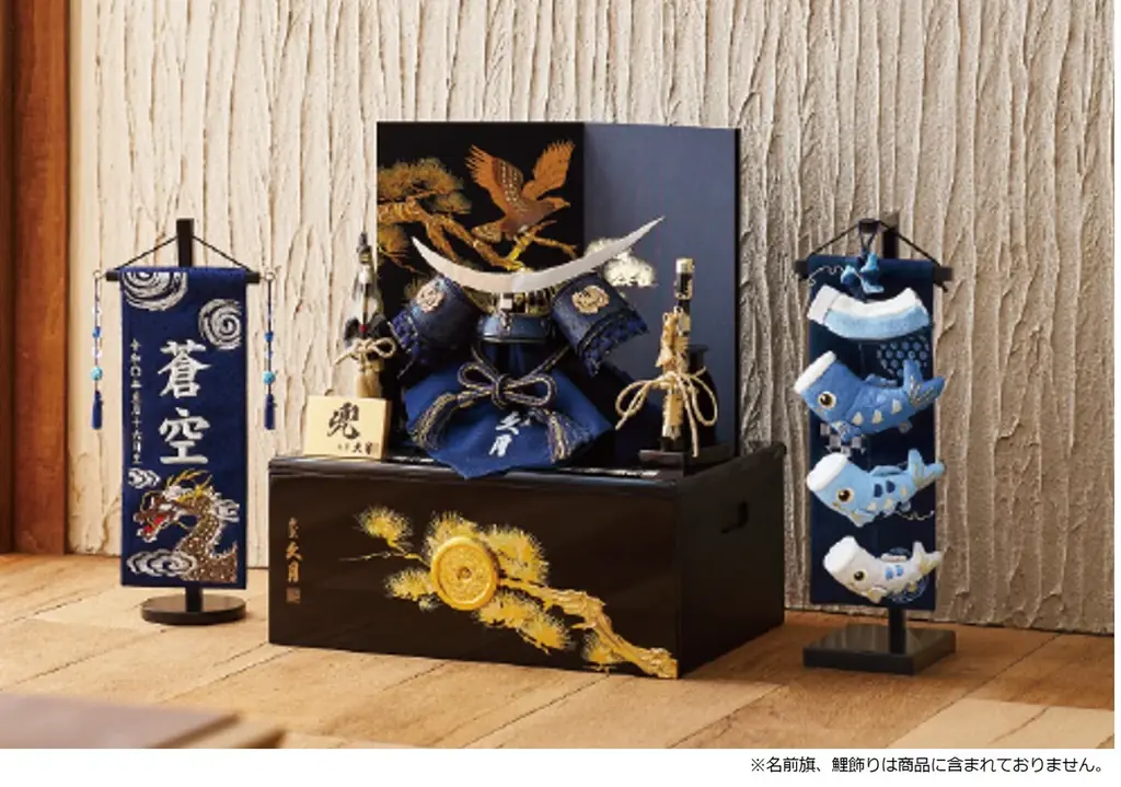 アカチャンホンポの五月人形はコンパクトなケース飾りから豪華な収納飾りまで充実のラインアップ～名前旗や鯉飾りも種類が豊富で選ぶ時からたのしい！～ 画像 9