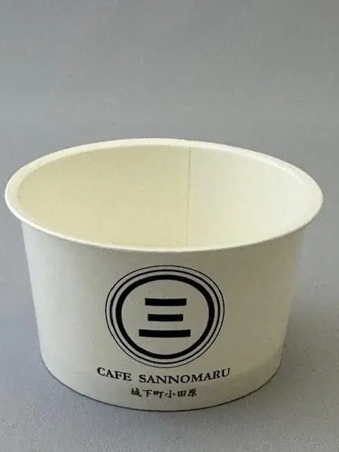 【新サービス】オリジナルカップ印刷の「仕上がりイメージ」を印刷前に確認できる「カップデザイン作成シミュレーション」ページを公開 画像 2