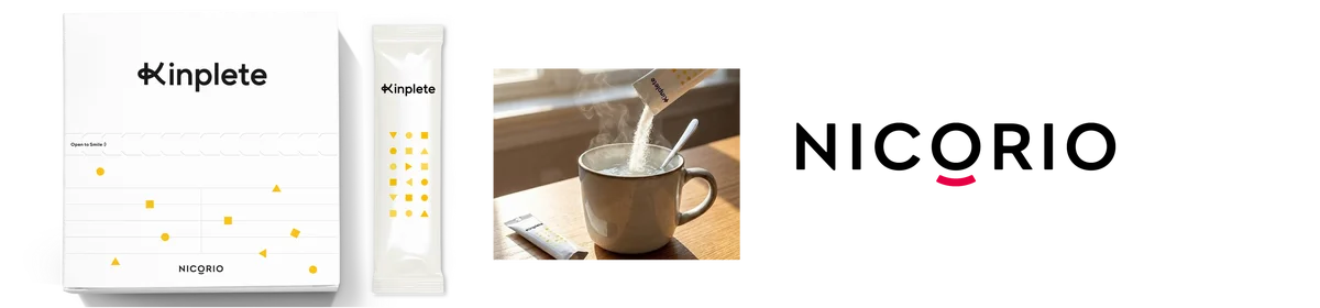 「短鎖脂肪酸の日」制定2周年！新たに2商品が短鎖マーク認定となり、全27商品に！腸内環境ケアの実践環境のさらなる充実を目指す。 画像 12