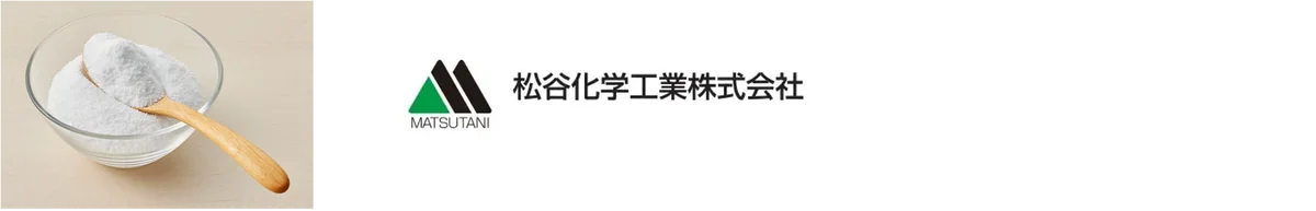「短鎖脂肪酸の日」制定2周年！新たに2商品が短鎖マーク認定となり、全27商品に！腸内環境ケアの実践環境のさらなる充実を目指す。 画像 14