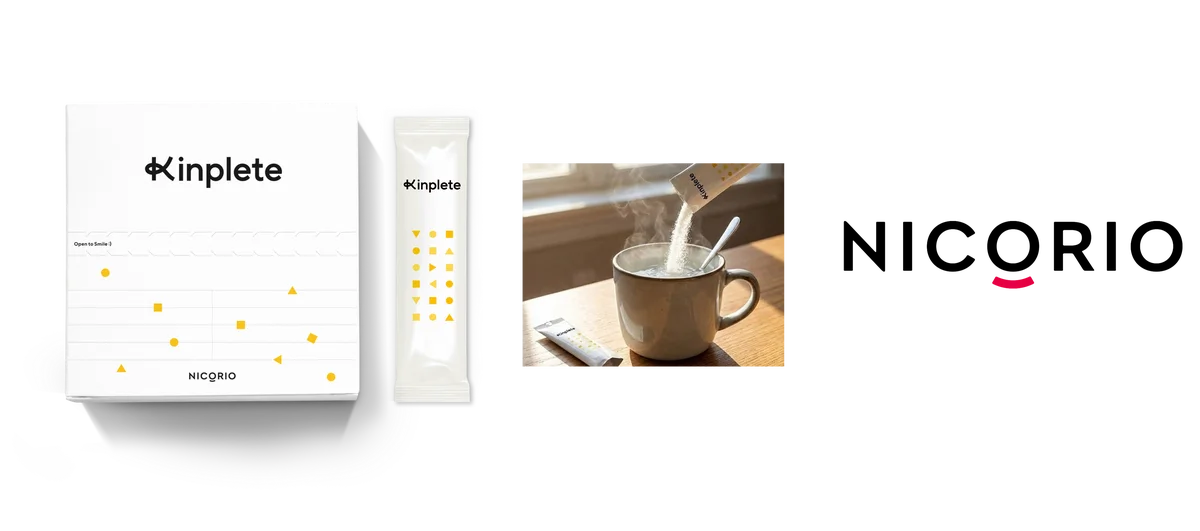 「短鎖脂肪酸の日」制定2周年！新たに2商品が短鎖マーク認定となり、全27商品に！腸内環境ケアの実践環境のさらなる充実を目指す。 画像 3