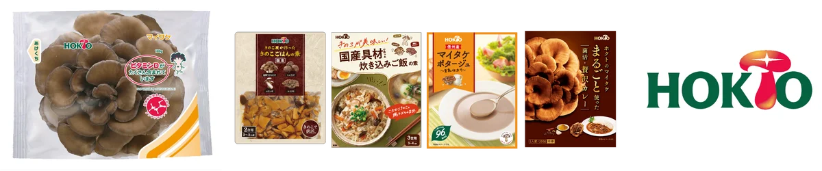 「短鎖脂肪酸の日」制定2周年！新たに2商品が短鎖マーク認定となり、全27商品に！腸内環境ケアの実践環境のさらなる充実を目指す。 画像 7