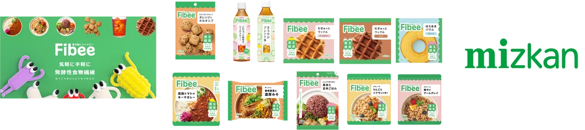 「短鎖脂肪酸の日」制定2周年！新たに2商品が短鎖マーク認定となり、全27商品に！腸内環境ケアの実践環境のさらなる充実を目指す。 画像 8