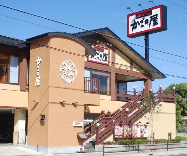 【かごの屋】期間限定！愛媛県産「鯛」を味わい尽くす『春のごちそう』フェア開催！名物「宇和島風鯛めし」や贅沢な「鯛づくし御膳」など、こだわりの仕立てで登場 画像 10