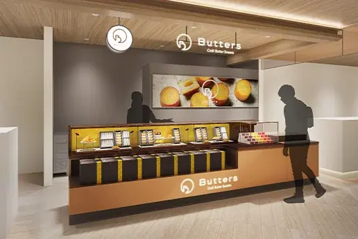 全国各地でButtersを体験できる「Butters Pop-up Tour 2026ホワイトデー」を開催、期間限定『クラフトバターケーキ 和紅茶アールグレイ』も販売 画像 11