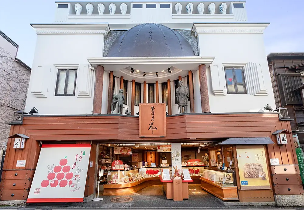 水羊羹でくるんだみずみずしい“新感覚おはぎ”！春のお彼岸に合わせて期間限定発売【鎌倉五郎本店】 画像 5