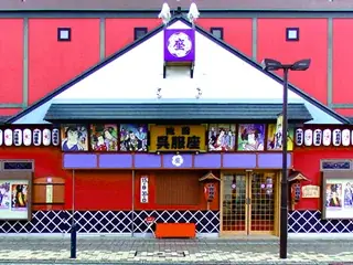 旧よしもと祇園花月あとに、旅芝居の新劇場「祇園呉服座」が令和8年5月オープン！京都初の常設劇場へ。初月公演は劇団九州男（座長：大川良太郎）。 画像 5